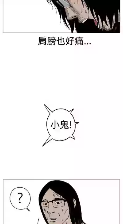 第39頁圖