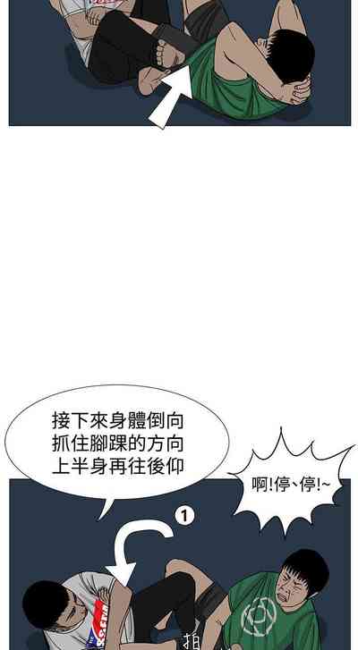 第63頁圖