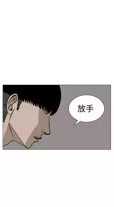 第71頁圖