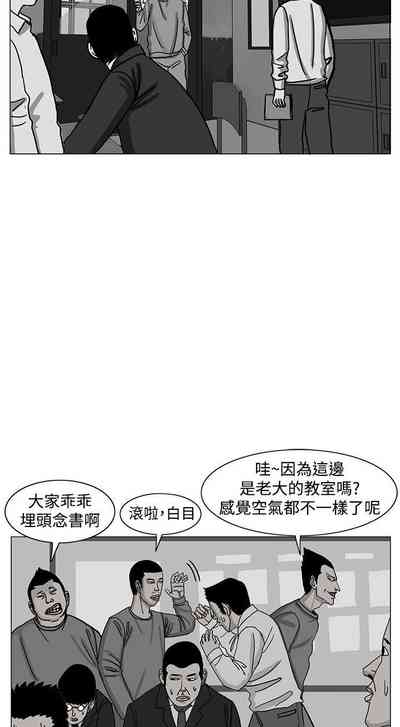 第79頁圖
