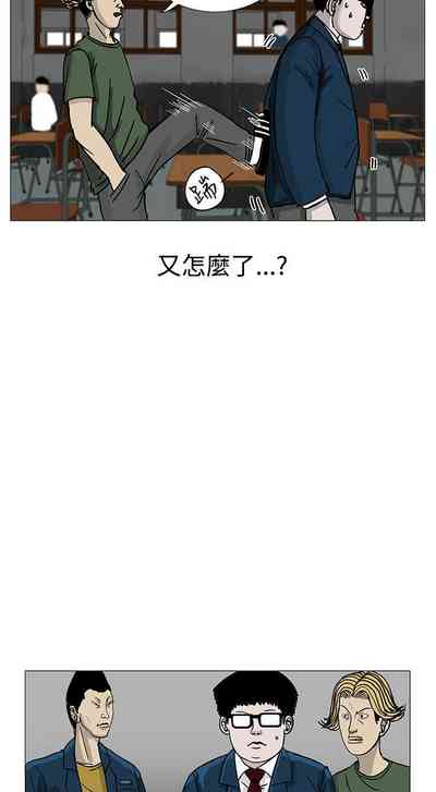 第7頁圖