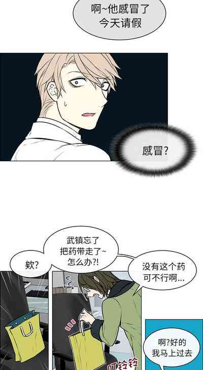 第15页图