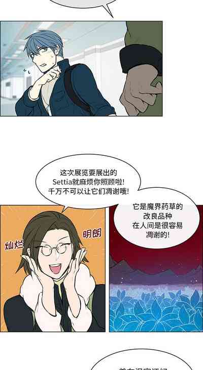 第19页图