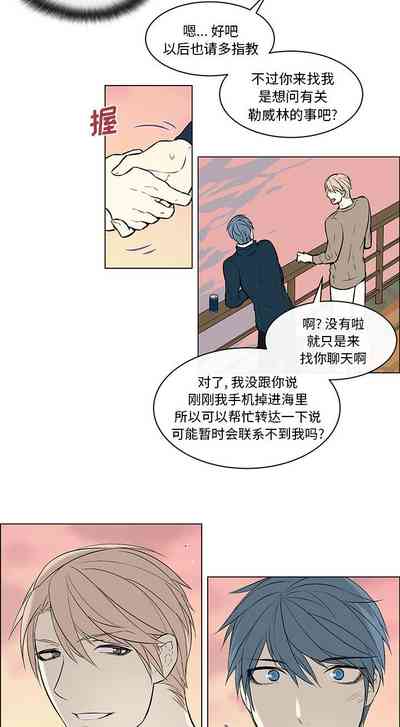第27页图