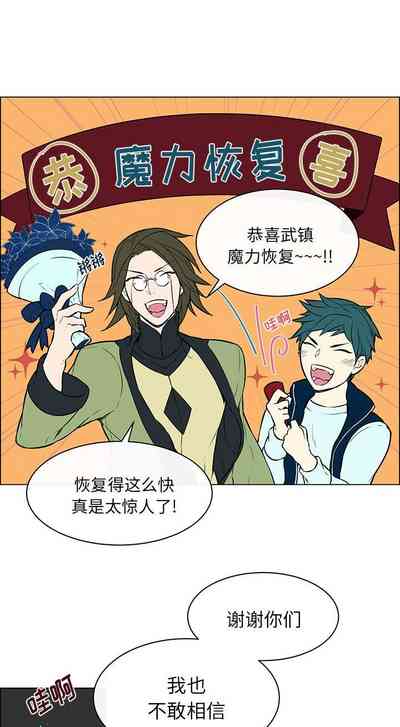 第31页图
