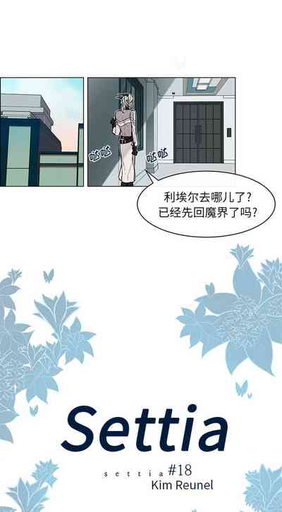 第39页图