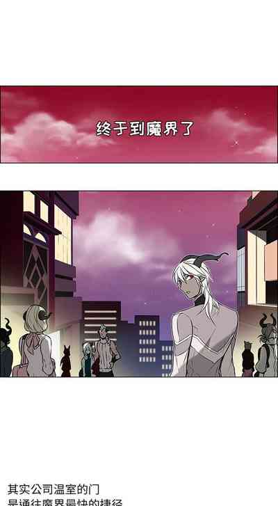 第47页图