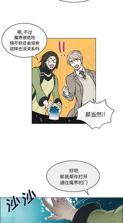 第51页图
