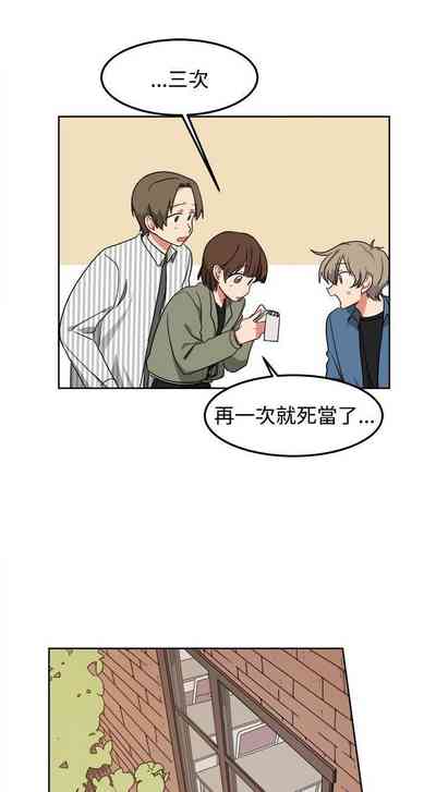 第31頁圖