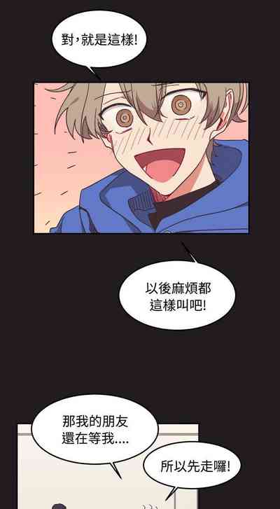 第35頁圖