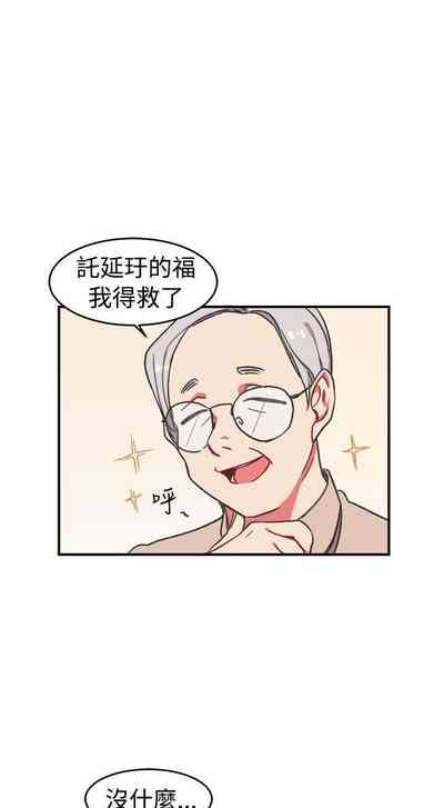 第3頁圖