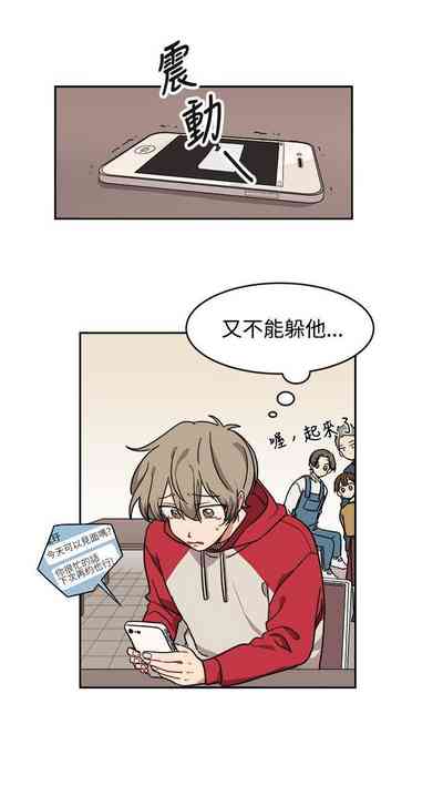 第43頁圖