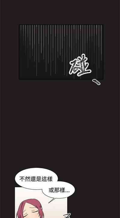 第51頁圖
