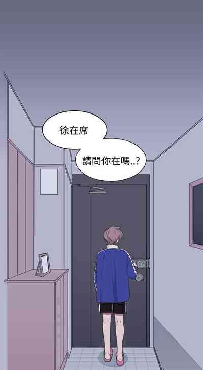 第63頁圖