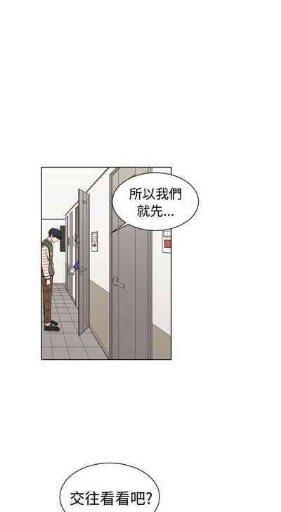 第67頁圖
