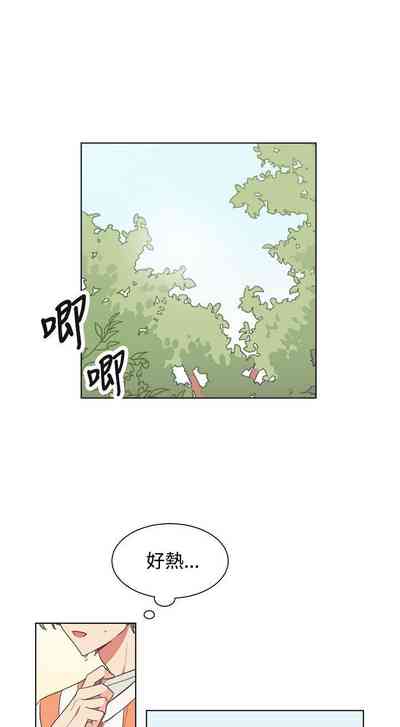 第71頁圖