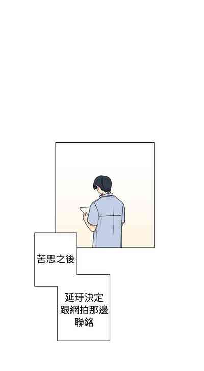 第87頁圖