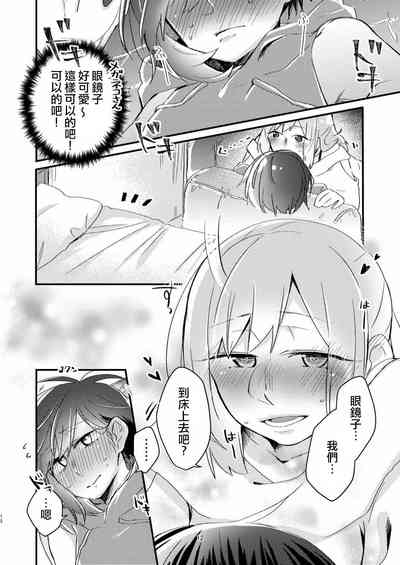 第11頁圖