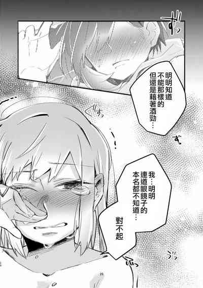 第27頁圖
