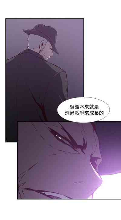 第103頁圖