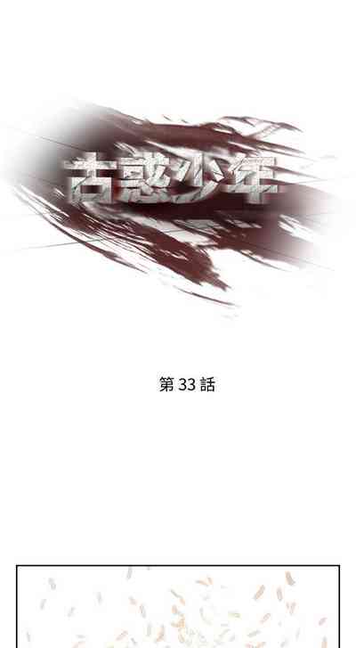 第107頁圖