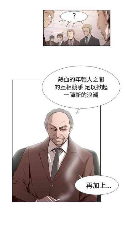 第11頁圖