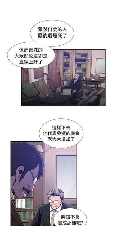 第123頁圖