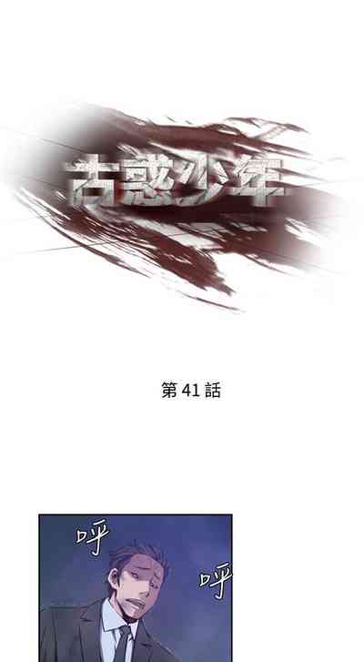 第131頁圖