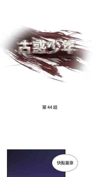 第139頁圖