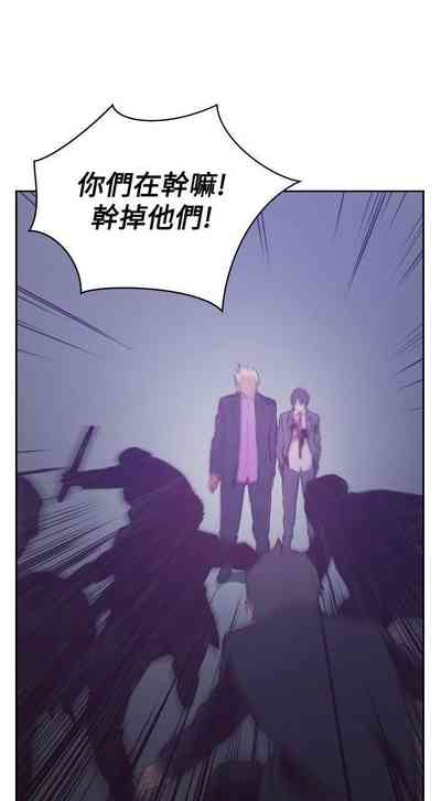 第143頁圖