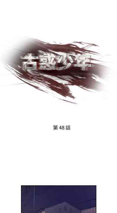 第151頁圖