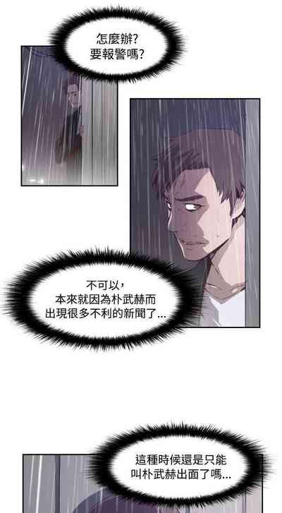 第155頁圖