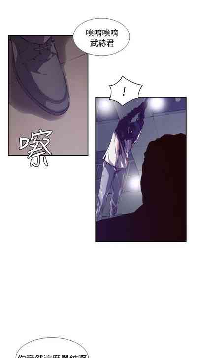 第159頁圖