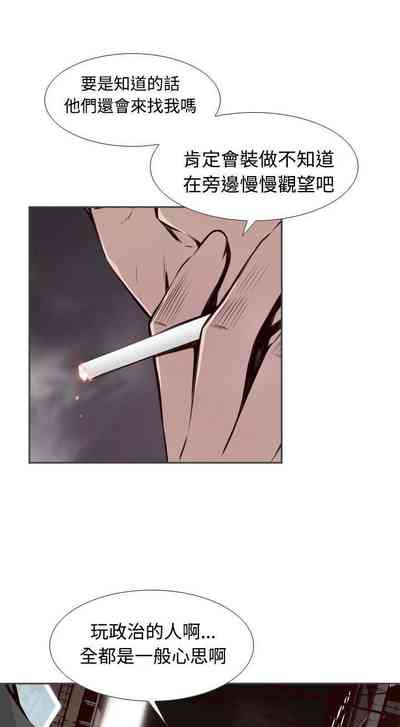 第15頁圖