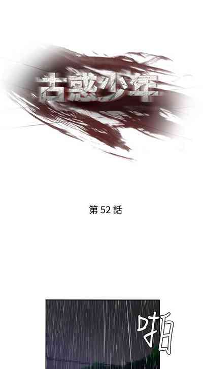 第163頁圖