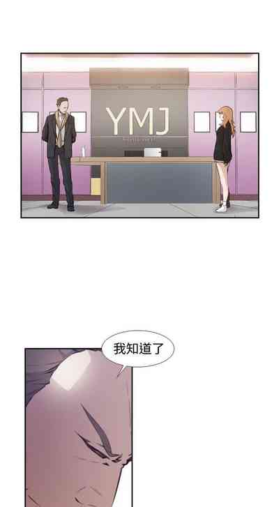 第19頁圖