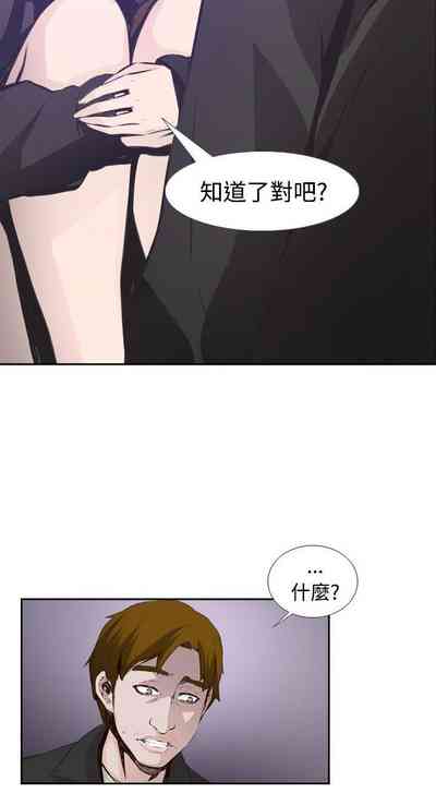 第23頁圖