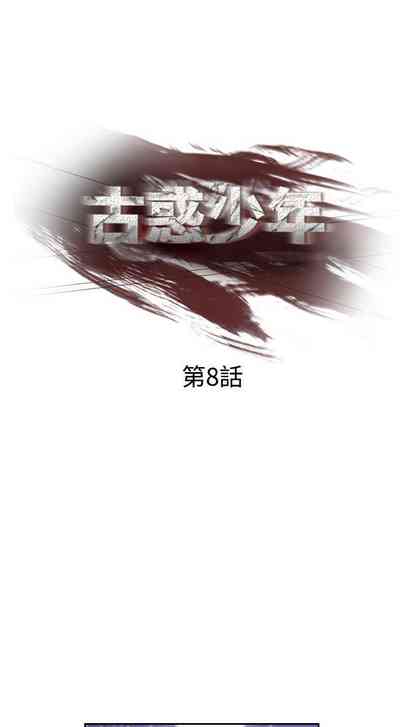第27頁圖