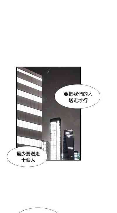 第43頁圖