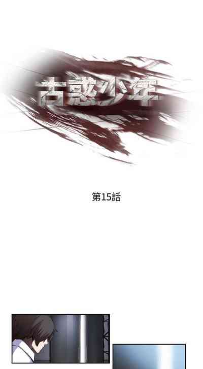 第51頁圖