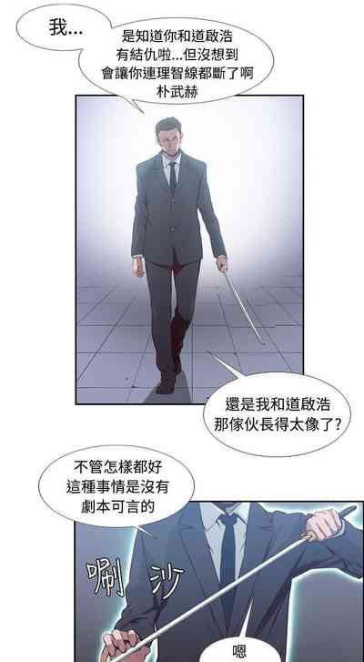 第63頁圖