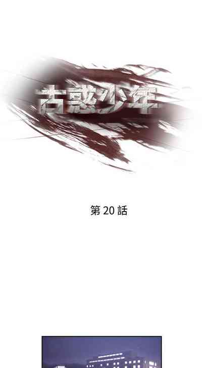 第67頁圖