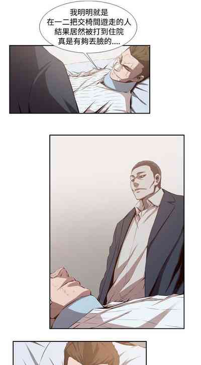 第75頁圖
