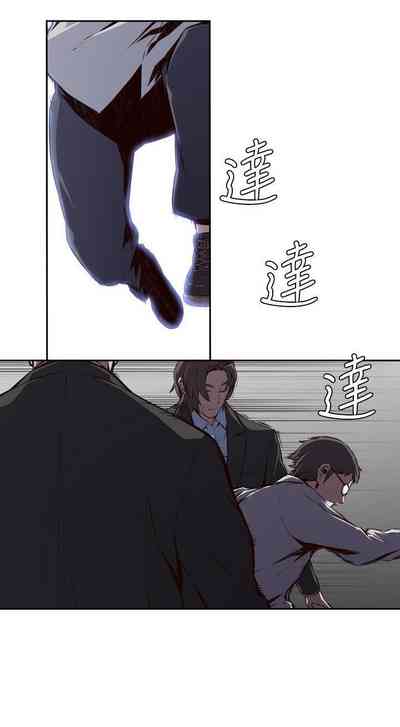 第87頁圖