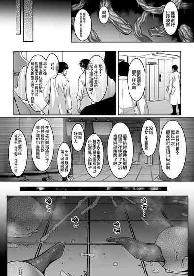 第19頁圖