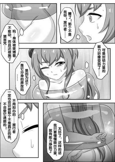 第19页图