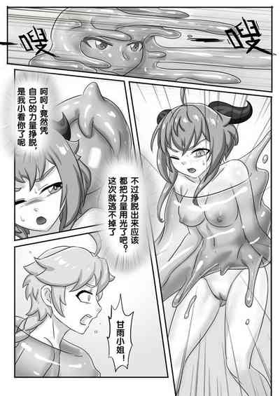 第27页图