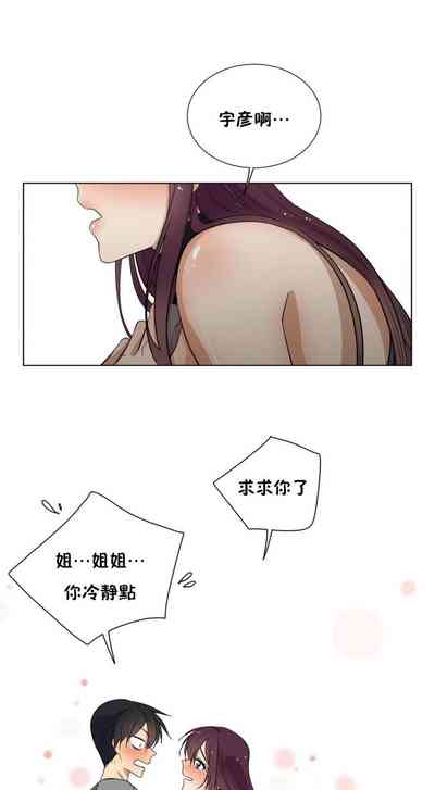 第55頁圖