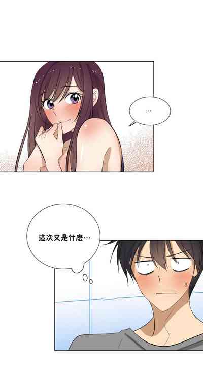 第67頁圖