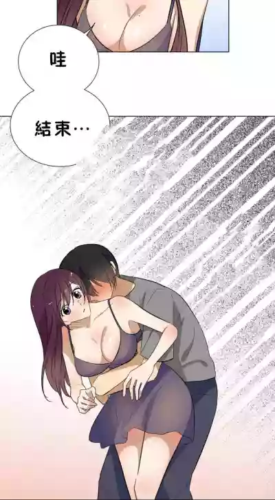 第71頁圖
